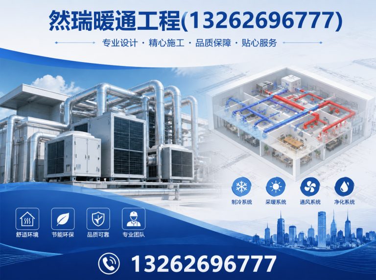 嘉定区整厂拆除回收展示图